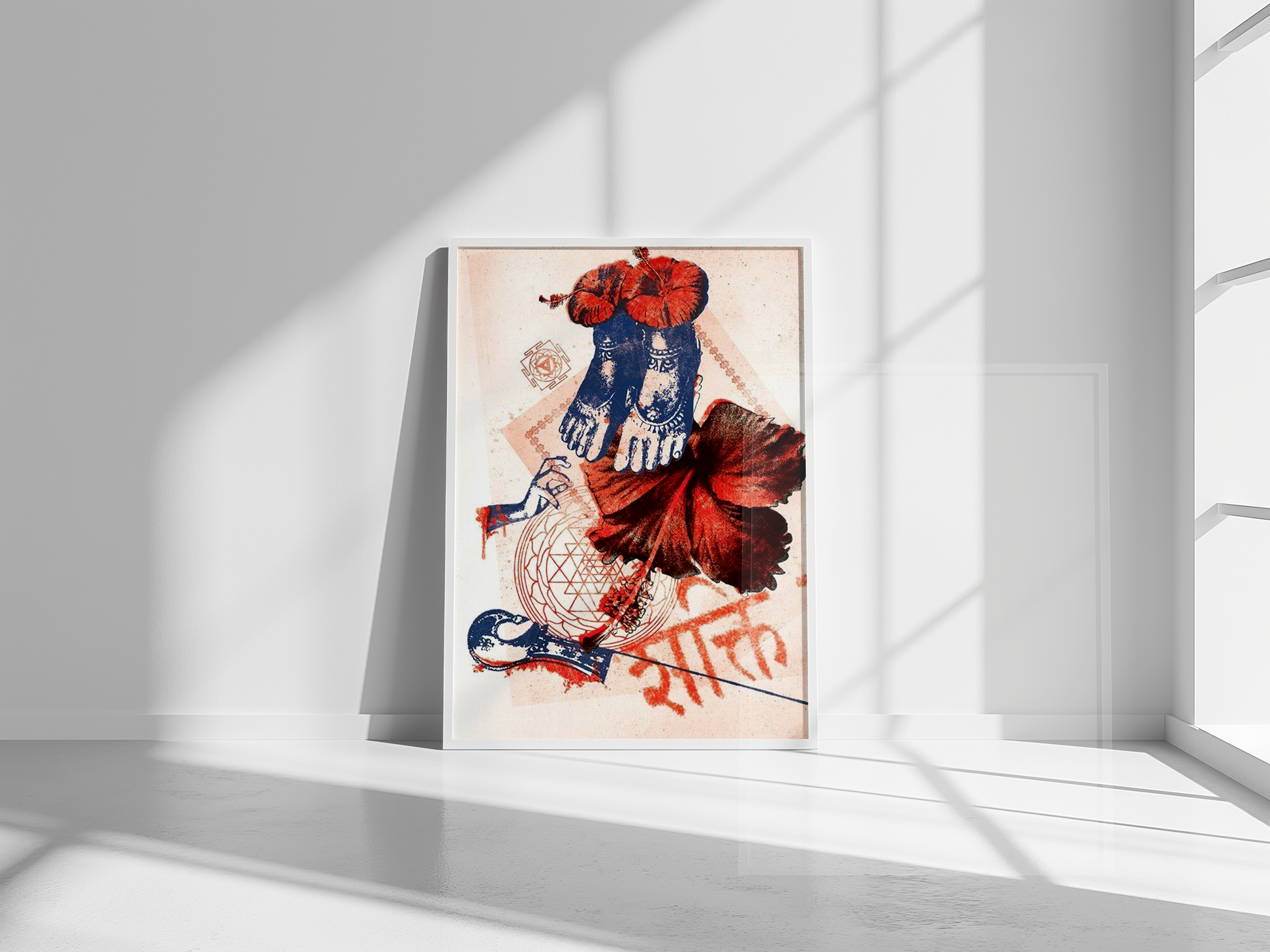 ART #1