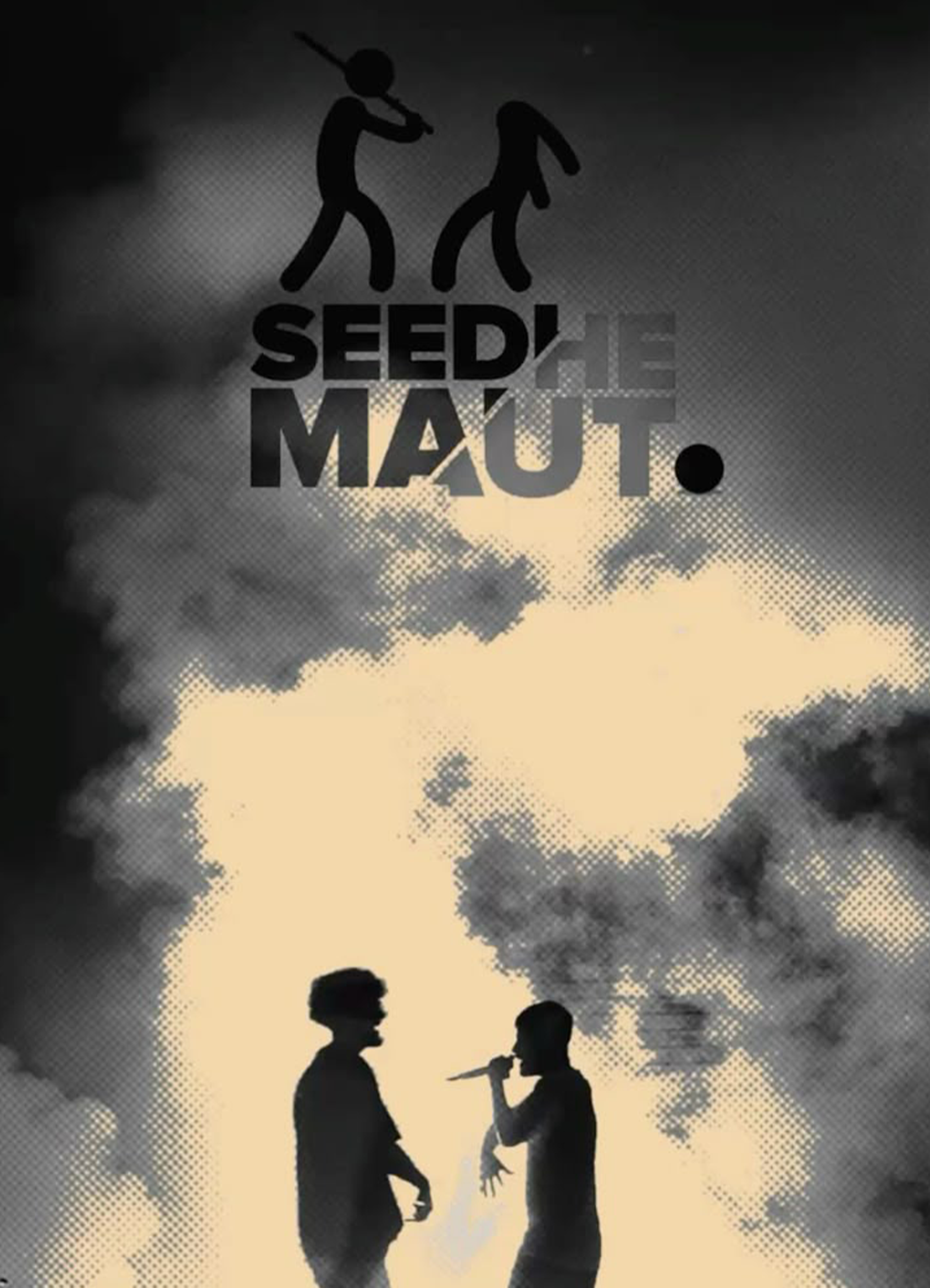 SEEDHE MAUT #7