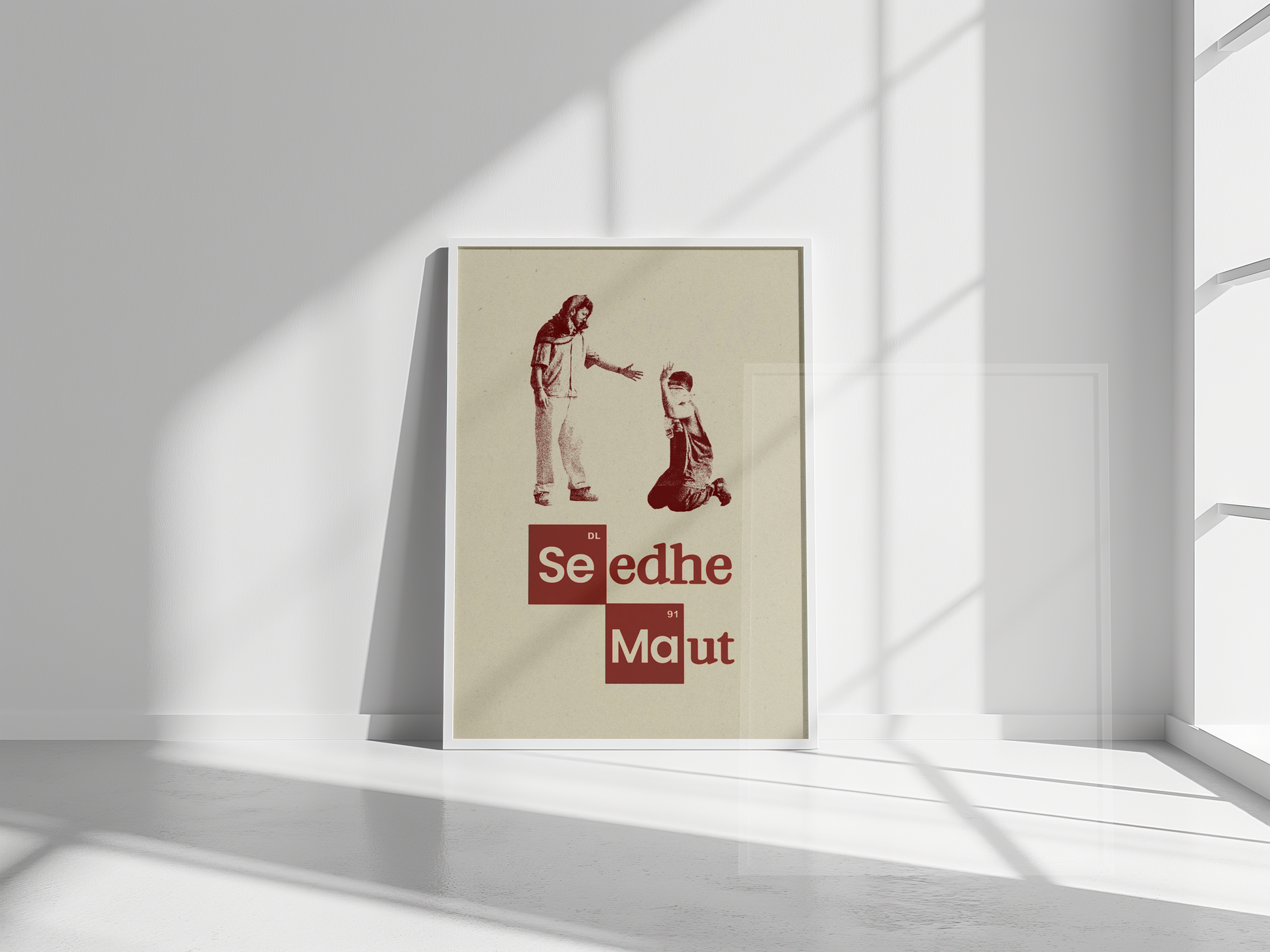 SEEDHE MAUT #5